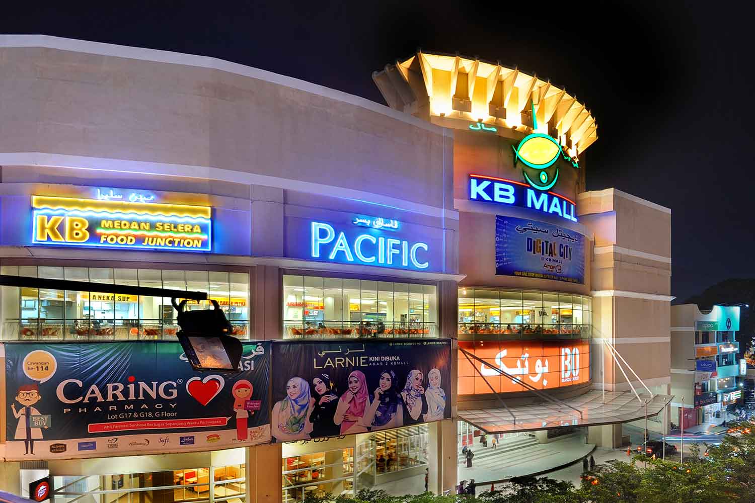 KB Mall